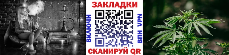Купить наркотик аптеки Апшеронск Alpha PVP  Кокаин  blacksprut вход  Марихуана  Амфетамин  ГАШИШ  Меф мяу мяу 