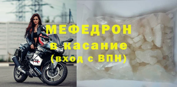 твердый Алексеевка
