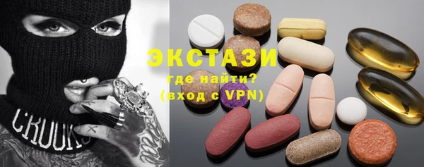 твердый Алексеевка