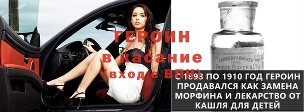 кокаин VHQ Алзамай