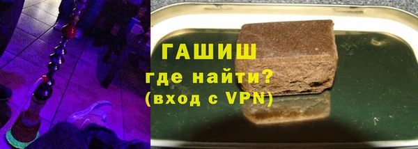 твердый Алексеевка