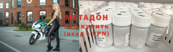 MESCALINE Алексин