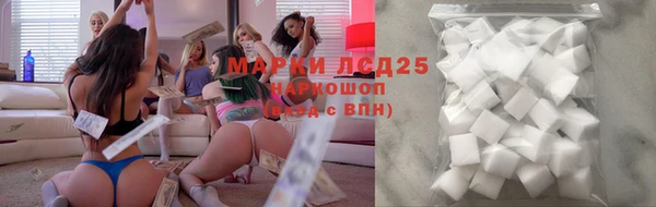 кокаин VHQ Алзамай