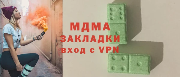 кокаин VHQ Алзамай