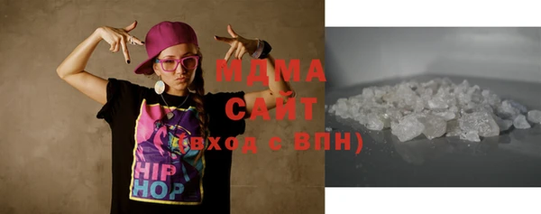 кокаин VHQ Алзамай