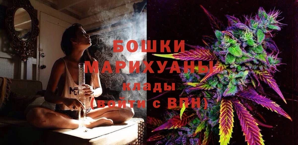 кокаин VHQ Алзамай