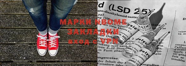 кокаин VHQ Алзамай