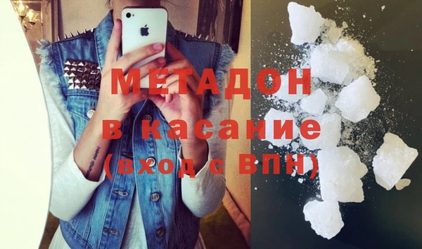 кокаин VHQ Алзамай