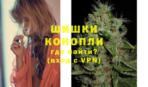 гидра Остров