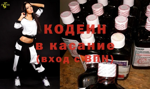 кокаин VHQ Алзамай