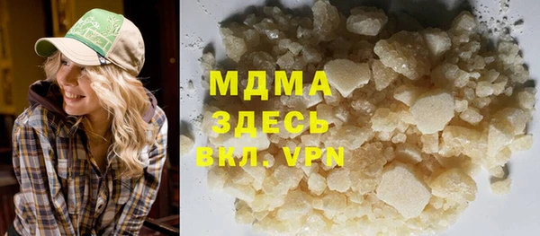 MESCALINE Алексин