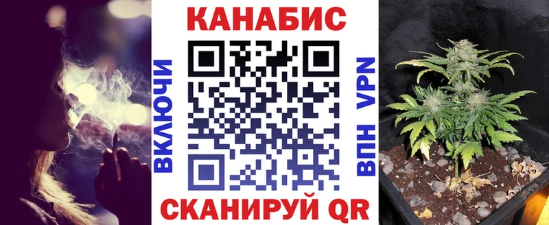 где продают наркотики  Апшеронск  Бошки Шишки Bruce Banner 